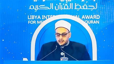 محمد دغيدي يمثل مصر في المسابقة العالمية لحفظ القرآن الكريم