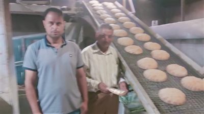 ضبط 4 أطنان نخالة وملح مجهول المصدر بالبحيرة 