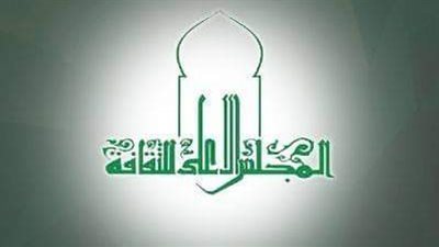 لقاء مفتوح مع الشباب بالمجلس الأعلى للثقافة، الثلاثاء