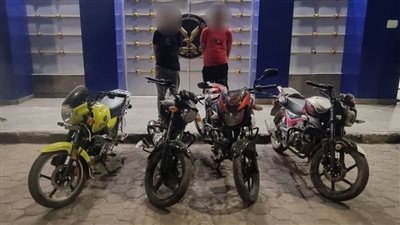 سقوط 9 لصوص لارتكاب جرائم سرقات اللوحات الإرشادية والدراجات النارية والسيارات 