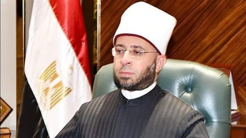 وزير الأوقاف، فيتو