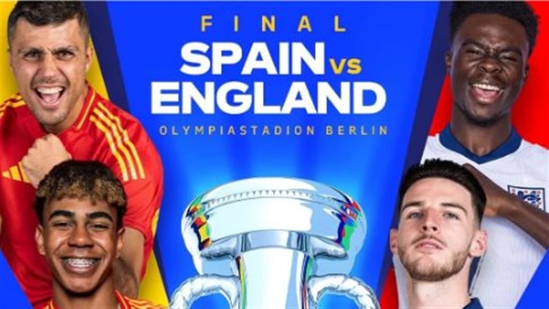نهائي يورو 2024،