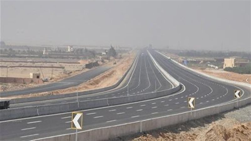 الطرق السريعة، فيتو