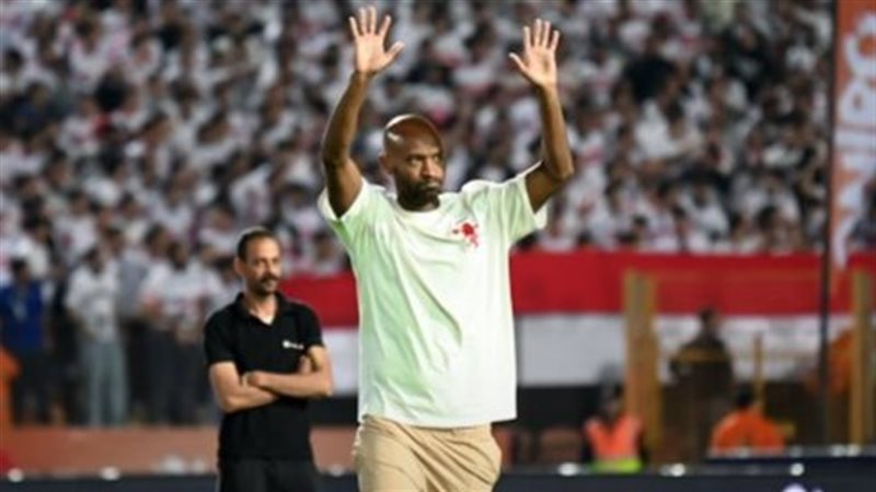 شيكابالا، فيتو