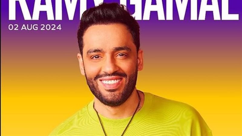 بوستر حفل رامي جمال،