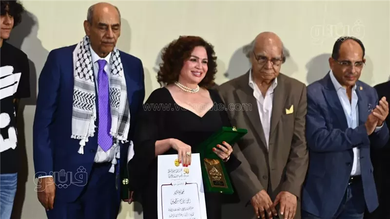 حفل ختام مهرجان جمعية
