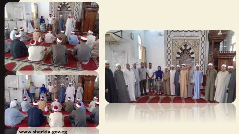 ندوة توعوية للائمة