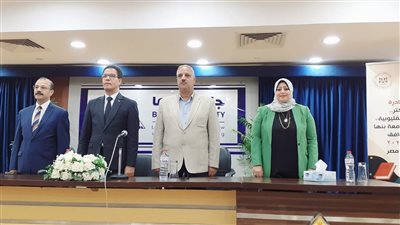 جامعة بنها تدشن مبادرة 