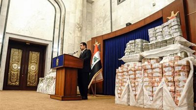 القضاء العراقي يصدر أحكاما بالسجن في قضية 