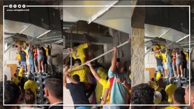 جماهير منتخب كولومبيا تدخل ملعب نهائي كوبا أمريكا من فتحات التكييف (فيديوهات وصور)