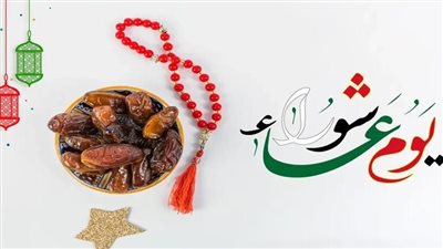 يوم عاشوراء، معنى تبييت النية في الصيام وكيفيتها الصحيحة