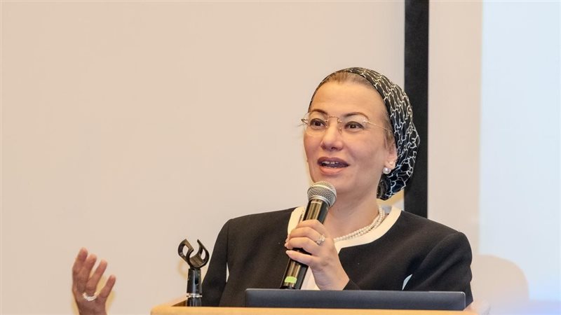 وزيرة البيئة