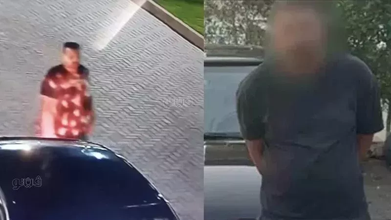 سائق أوبر التجمع