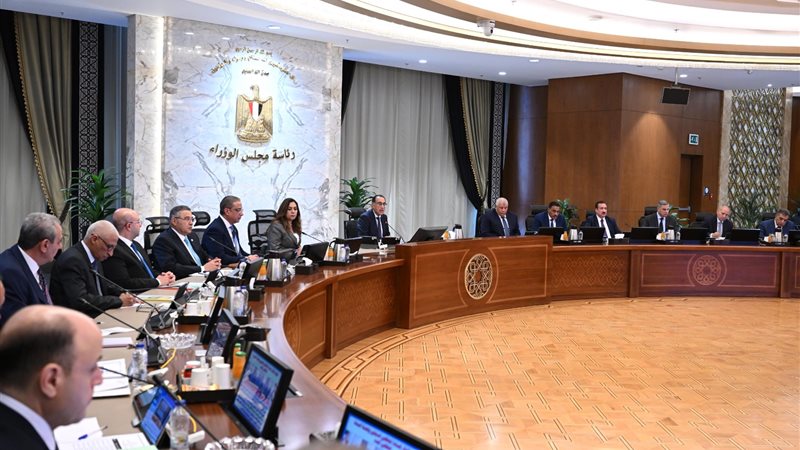 اجتماع برئاسة الدكتور