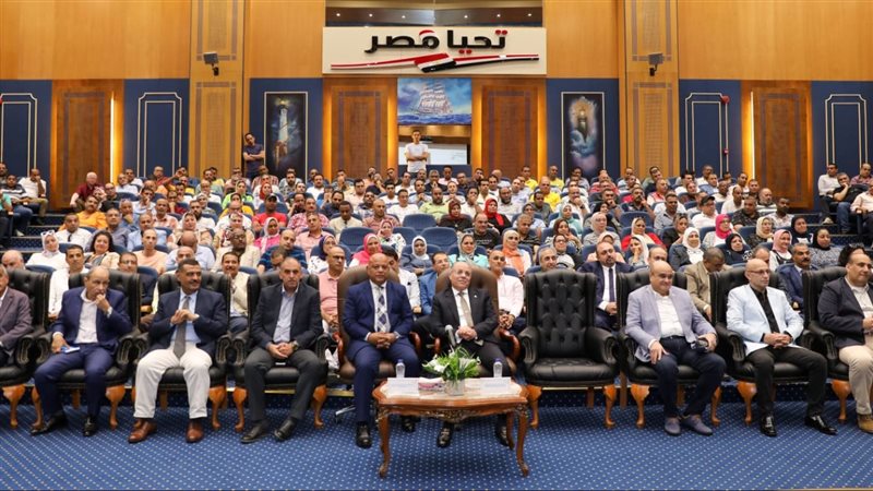 قيادات هيئة ميناء