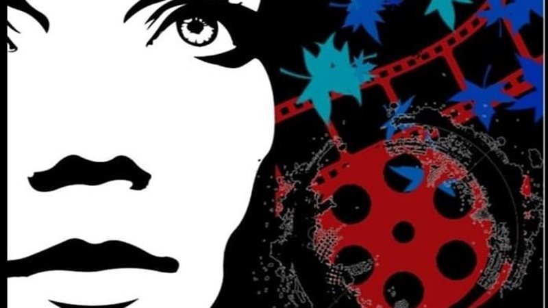 نادي سينما المرأة،