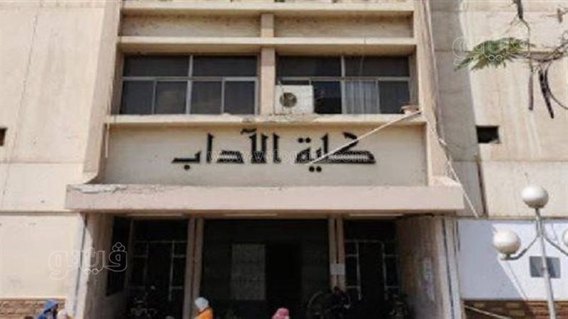 برامج دراسية جديدة