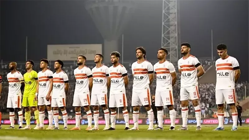 الزمالك، فيتو