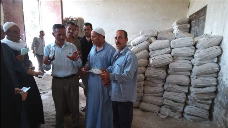 جولة على الجمعيات