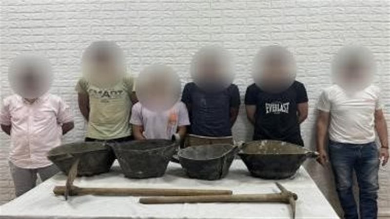 المتهمين بالتنقيب