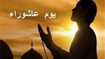 هل صام النبي يوم عاشوراء قبل الهجرة وهل علم بفضله من اليهود؟