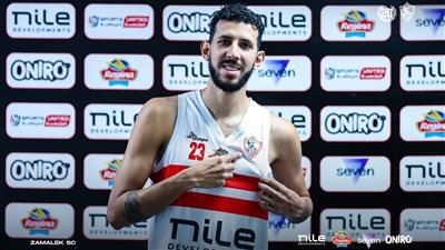 كرة السلة، الزمالك يتعاقد مع محمد يونس استعدادا للموسم الجديد
