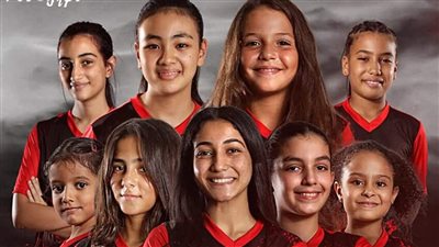 الأهلي يعلن مواعيد اختبارات الكرة النسائية