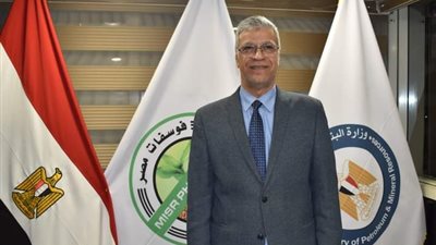 غدًا فوسفات مصر تشارك في فعاليات المنتدى المصري الثالث للتعدين