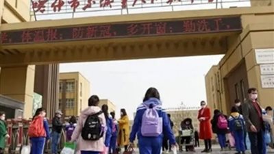 بكين تطلق برنامجا لتعزيز التواصل بين الأطفال الصينيين والأفارقة