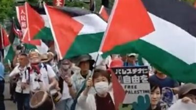 مسيرة داعمة لفلسطين في مدينة أوساكا اليابانية (فيديو)