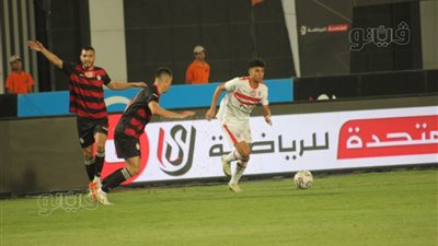 الزمالك يهدر فرصا عديدة للتقدم على بلدية المحلة بعد 75 دقيقة (صور)