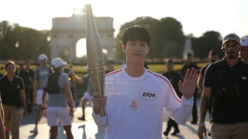 جين من Bts، فيتو