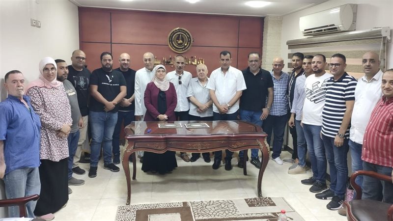 الغرفة التجارية 