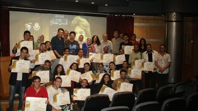 ورشة الإخراج المسرحي،