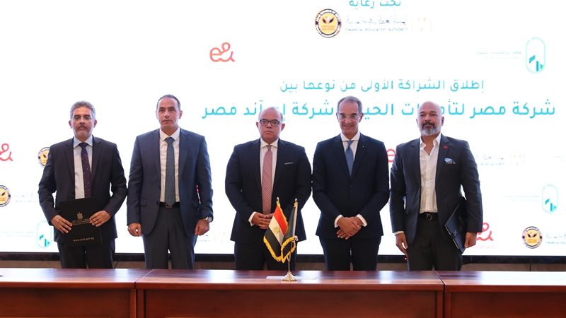 التخطيط والتعاون