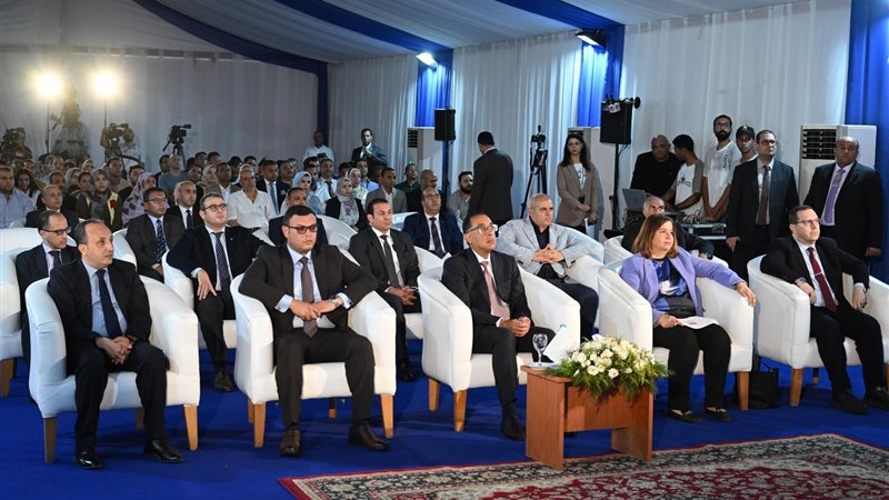 رئيس الوزراء،فيتو