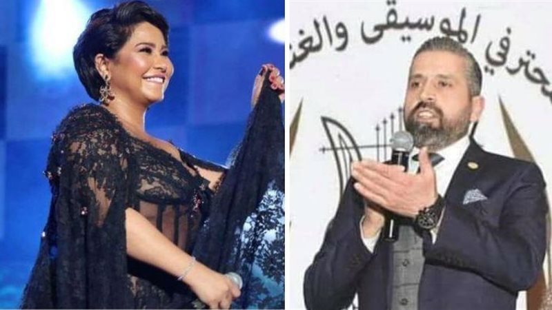  نقيب المهن الموسيقية