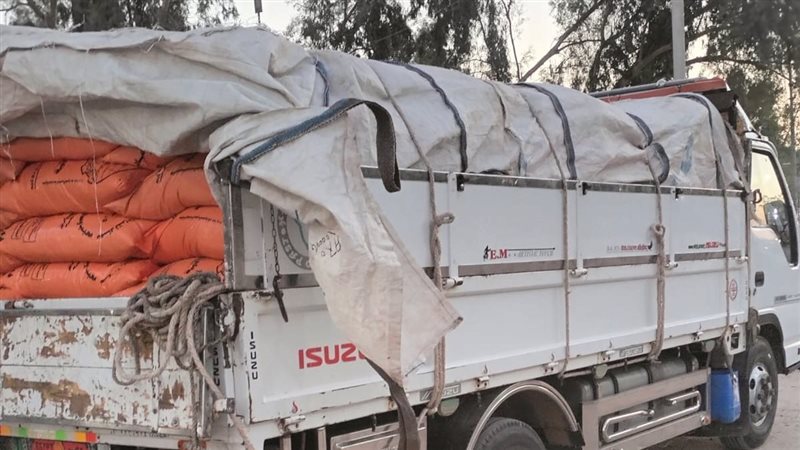 السماد المضبوط بأسيوط،