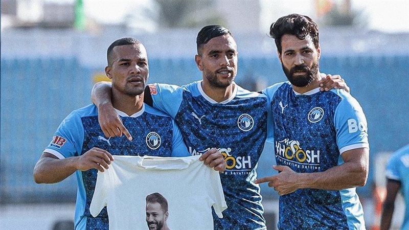 بيراميدز، فيتو