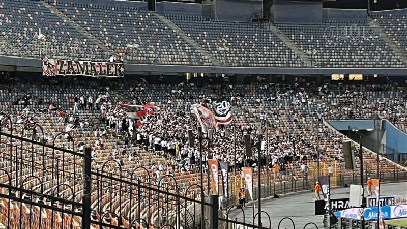 جماهير الزمالك 