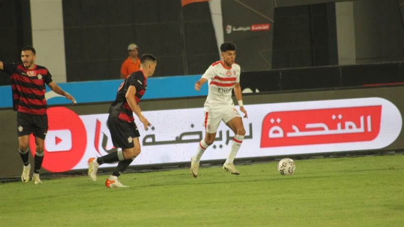 مباراة الزمالك وبلدية