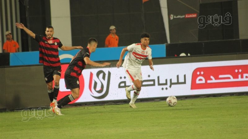 مباراة الزمالك وبلدية