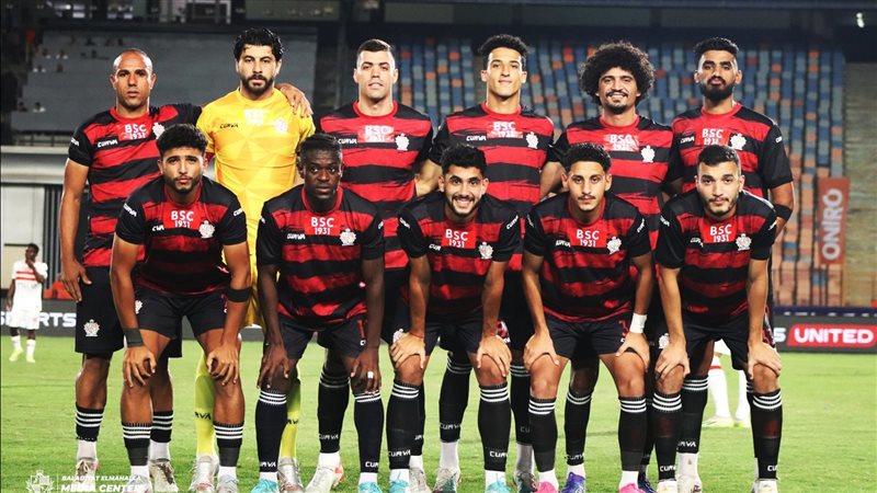 بلدية المحلة