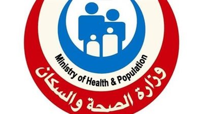 مستشفى صدر الزقازيق يحصل على شهادة اعتماد الجودة 