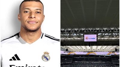 85 ألف مشجع لريال مدريد في استقبال مبابي في البرنابيو 