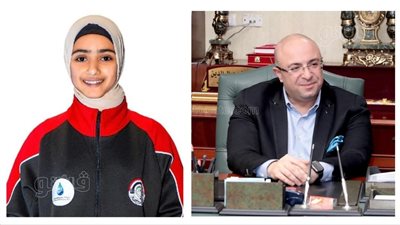 محافظ بني سويف يهنئ اللاعبة بسمة رمضان عقب تكريمها من الرئيس السيسي