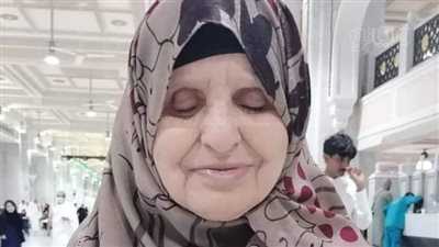  8 عقود في خدمة كتاب الله، وفاة أقدم محفظة قرآن بالغربية