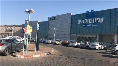 ارتفاع حصيلة المصابين الإسرائيليين إثر انفجار مسيرة في إيلات لـ 22