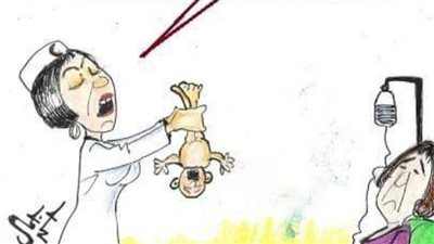 المصيف في كاريكاتير فيتو