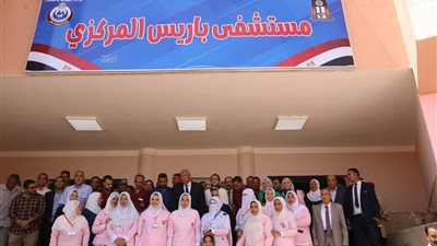 محافظ الوادي الجديد يفتتح أعمال تطوير مستشفى باريس 